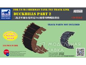 Duckbills part 2  For US M4 SHERMAN TANK T62 TRACK LINk