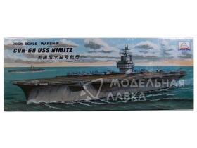 Electric aircraft carrier - US Nimitz