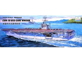 Electric aircraft carriers - American Carl Vinson