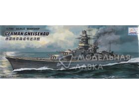 Electric battleship - Germany Gneisenau cruiser