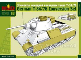 Элементы немецкой модификации Т-34/76