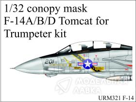 F-14 Tomcat (1/32, Trumpeter)