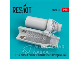 F-15 closed exhaust nozzles for Hasegawa Kit