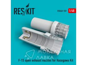 F-15 open exhaust nozzles for Hasegawa Kit