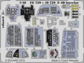 F-4D interior S.A. Academy 12300