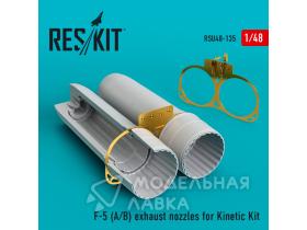 F-5 (A/B) exhaust nozzles for Kinetic Kit
