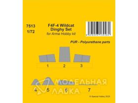 F4F-4 Wildcat Dinghy / for Arma Hobby kit