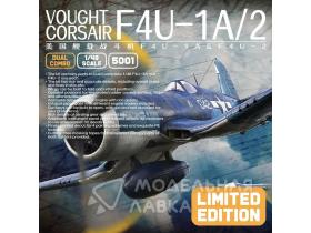 F4U-1A/2 Corsair (Dual Combo/two planes in one kit)