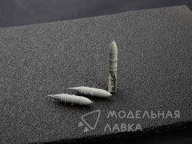 ФАБ 250 советские бомбы для Ил-2, обр. 1943 Звезда, 1/48 (в комплекте две бомбы)