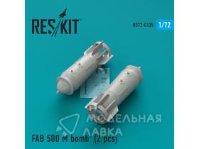 FAB 500 M bomb (2 pcs) (Su-17, Su-22, Su-24, Su-25, Su-34)
