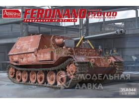 Ferdinand Jagdpanzer Sd.kfz.184