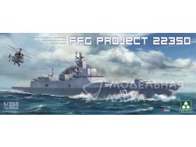 FFG PROJECT 22350