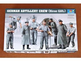 Figures-German"Karl" gun Artillery