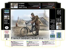 Фигуры Французский солдат, период Второй мировой войны