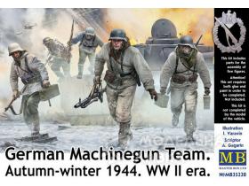 Фигуры, «Немецкий пулеметный расчет. Осень-зима 1944»