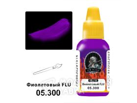 Фиолетовый FLU