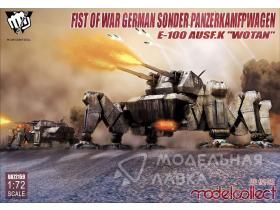 Fist of War German Sonder Panzerkampfwagen E-100 Ausf. K "Wotan"