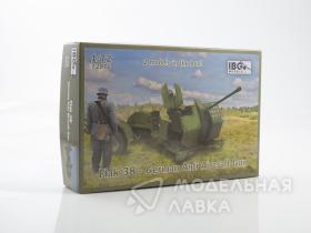Flak 38 German Anti Aircraft Gun (2 in the box)