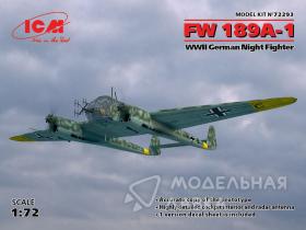 Focke-Wulf Fw-189A-1 WWII German Night Fighter
