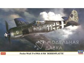 Focke Wulf Fw190A-8/R8 'Bodenplatte'