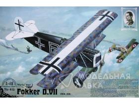 Fokker D.VII (O.A.W.mid)