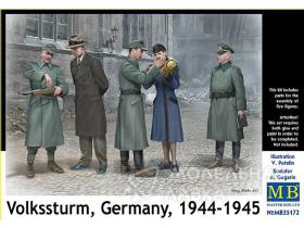 Фольксштурм, Германия, 1944-1945