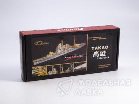 Фототравление WWII IJN Takao Cruiser 1942 and 1944 (For Aoshima 04536)