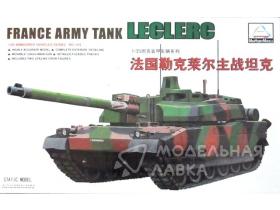 France Army Tank Leclerc