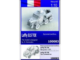 Французский бронеавтомобиль Laffly S15 TOE