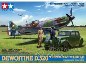 Французский истребитель Dewoitine D.520 "French Aces" и военный автомобиль