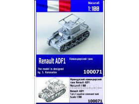 Французский командирский танк Renault ADF1
