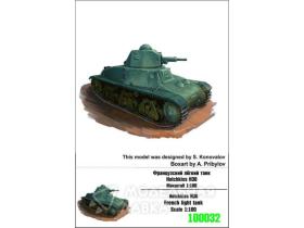 Французский лёгкий танк Hotchkiss H38