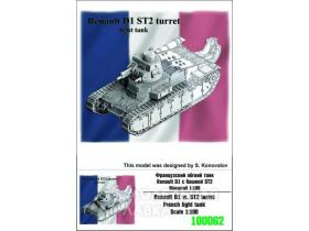 Французский лёгкий танк Renault D1 ST2