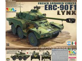 French Armored Vehicle ERC-90 F1
