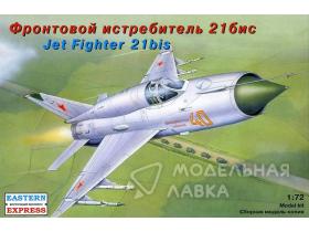 Фронтовой истребитель МИГ-21 бис
