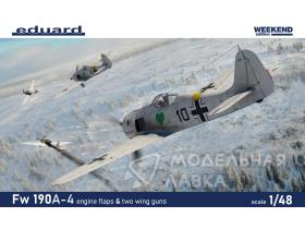 Fw 190A-4 w/ engine flaps & two wing guns