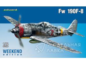 Fw 190F-8 Weekend Edition