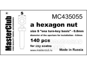 Гайка (ключ 0,8 мм; установочное отверстие 0,6 мм)