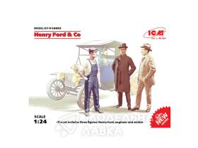 Генри Форд и Ко (3 фигуры)