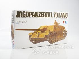 Ger. Jagdpanzer IV Lang