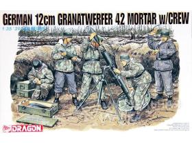 German 12 CM Granatwerfer 42 Mortar w/ Crew