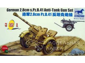 German 2.8cm s.Pz.B41 Anti-Tank Gun Set