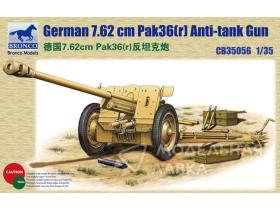 German 76.2mm Pak36(r) Anti-Tank Gun
