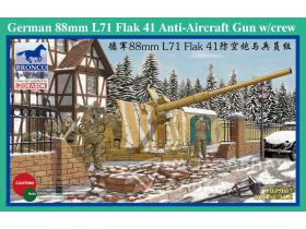 German 88mm L71 Flak 41 Anti-Aircraft Gun w/Crew