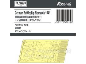 German Battleship Bismarck 1941 Painting Mask