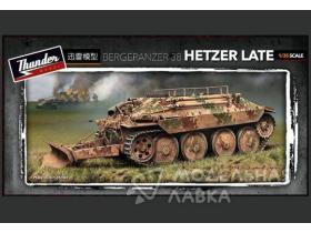 German Bergepanzer 38t Hetzer Late