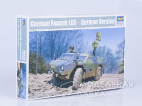 German Fennek LGS - German Version