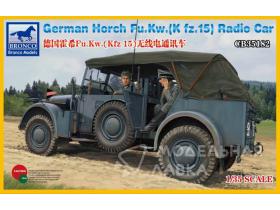 German Horch Fu.Kw.(Kfz.15) Radio Car