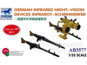 German Infrared Night - Vision Devices Infrarot - Scheinwerfer