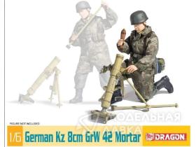 GERMAN Kz 8cm GrW 42 MORTAR